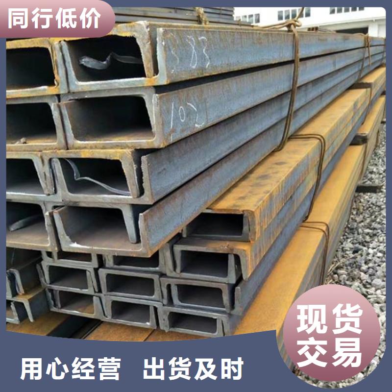 台湾生产Q355D热轧H型钢质量靠得住