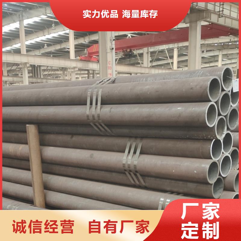 40cr合金钢管出口品质