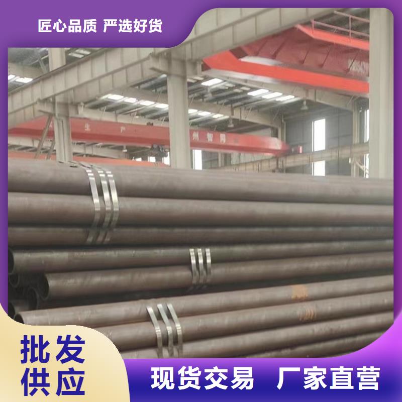 订购【万方】p91合金钢管质量好的厂家