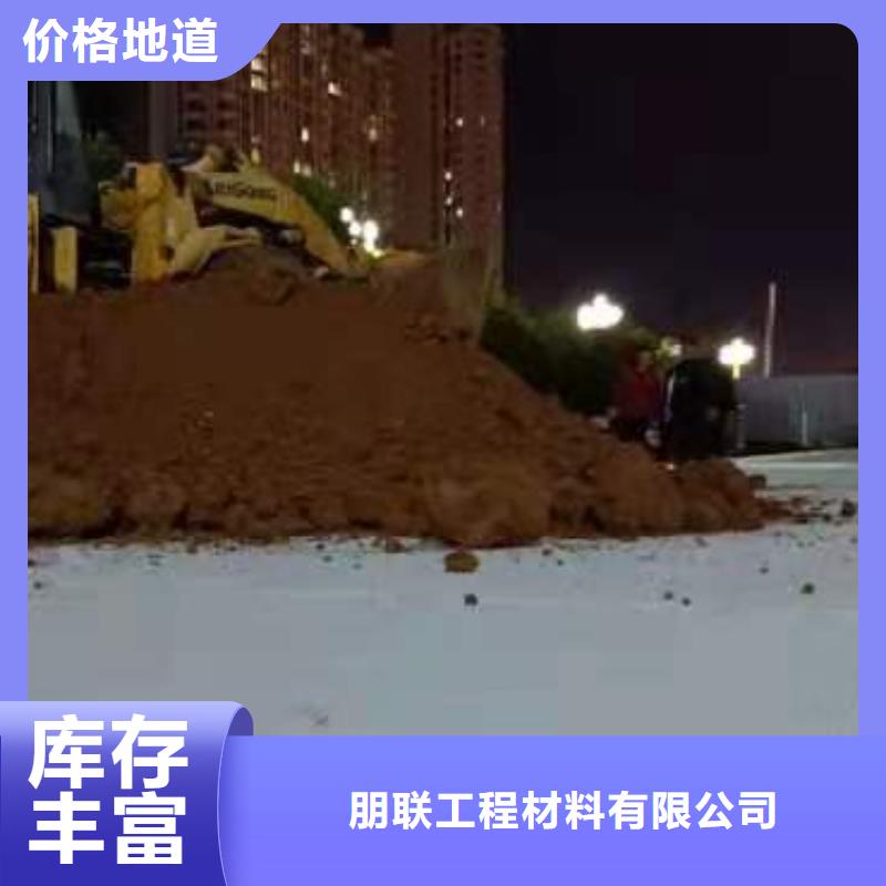 防护虹吸排水收集系统-当地供货商