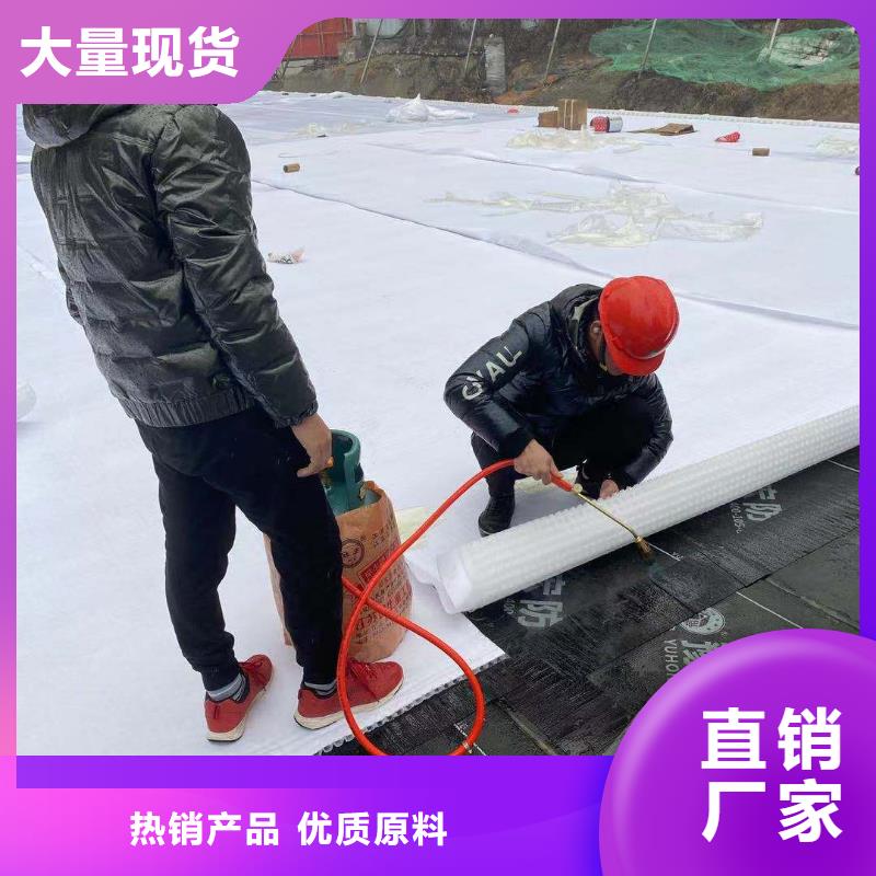 防护虹吸排水收集系统销售商-欢迎您