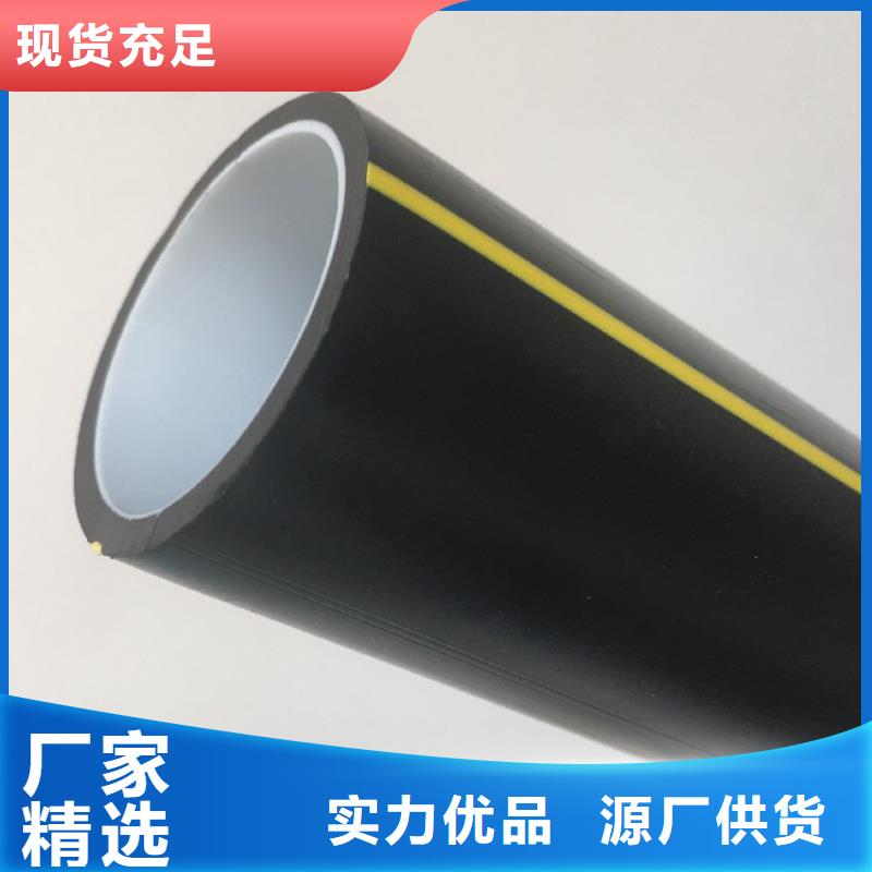 PE硅芯管PVC给水管专业生产N年
