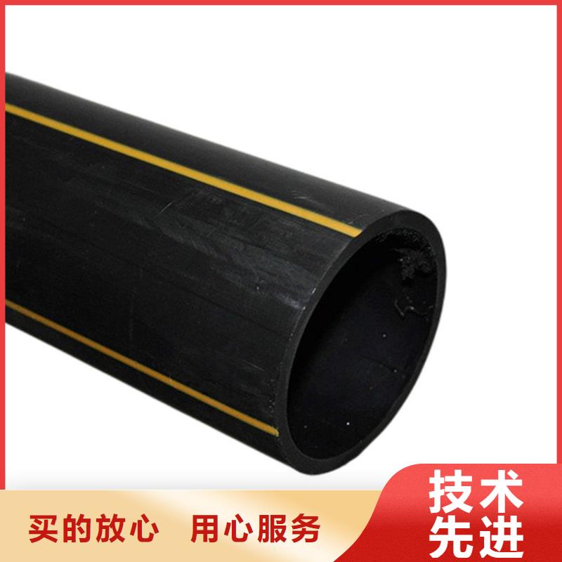 HDPE80燃气管靠谱厂家