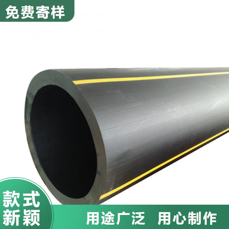 HDPE80燃气管靠谱厂家