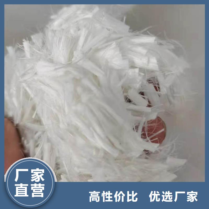 聚丙烯纤维多少钱一吨江苏南京生产栖霞商混拌合站直供