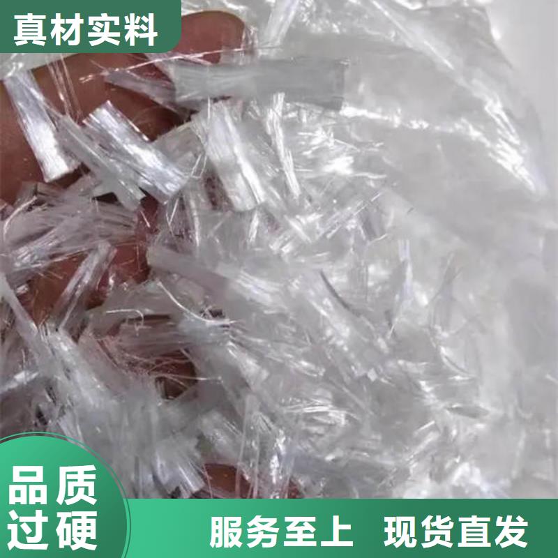 聚丙烯纤维_抗裂纤维详细参数