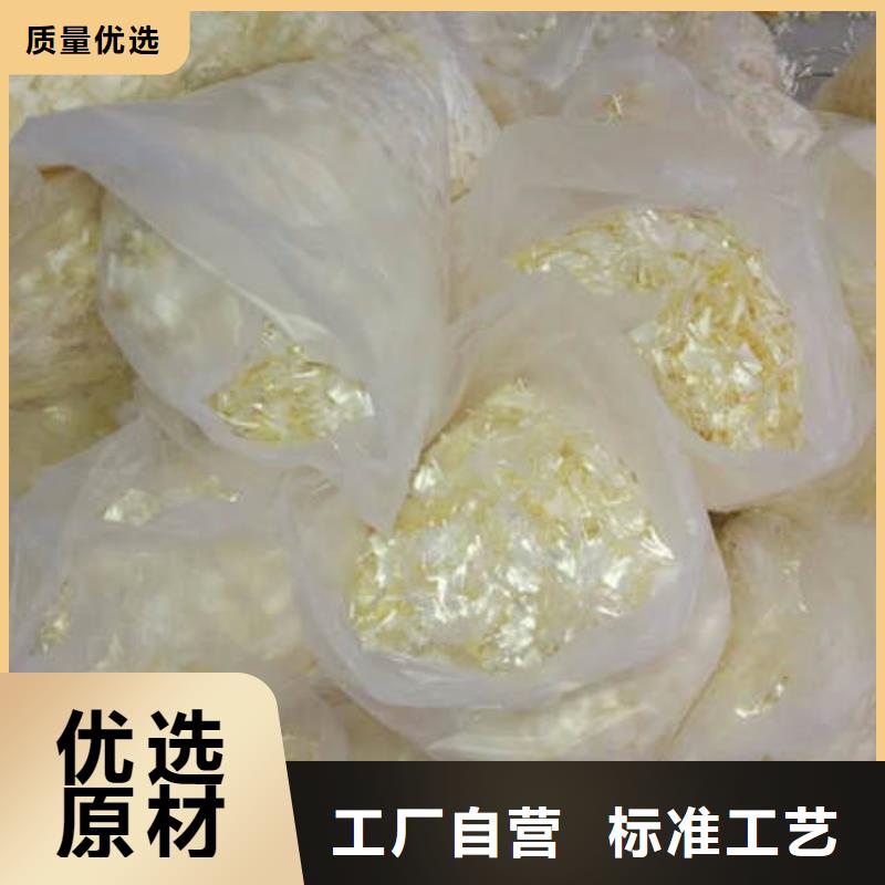 舞钢聚丙烯纤维厂家