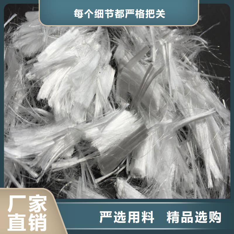 广东韶关聚丙烯抗裂阻裂纤维一吨多少钱
