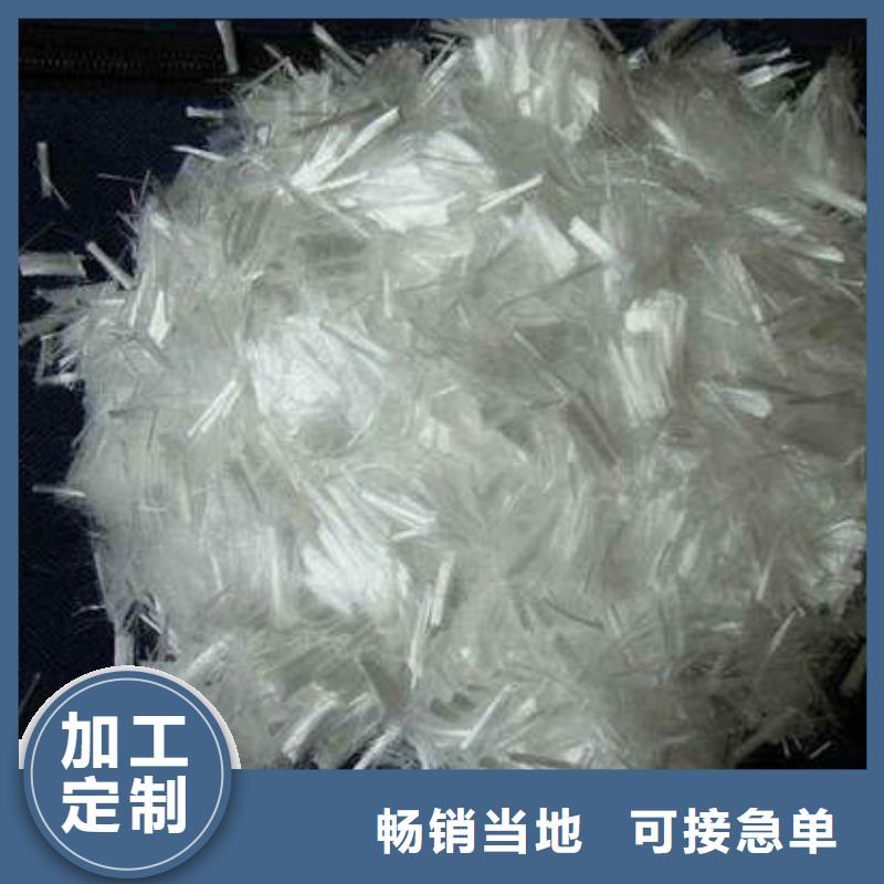 荔浦聚丙烯纤维多少钱一公斤