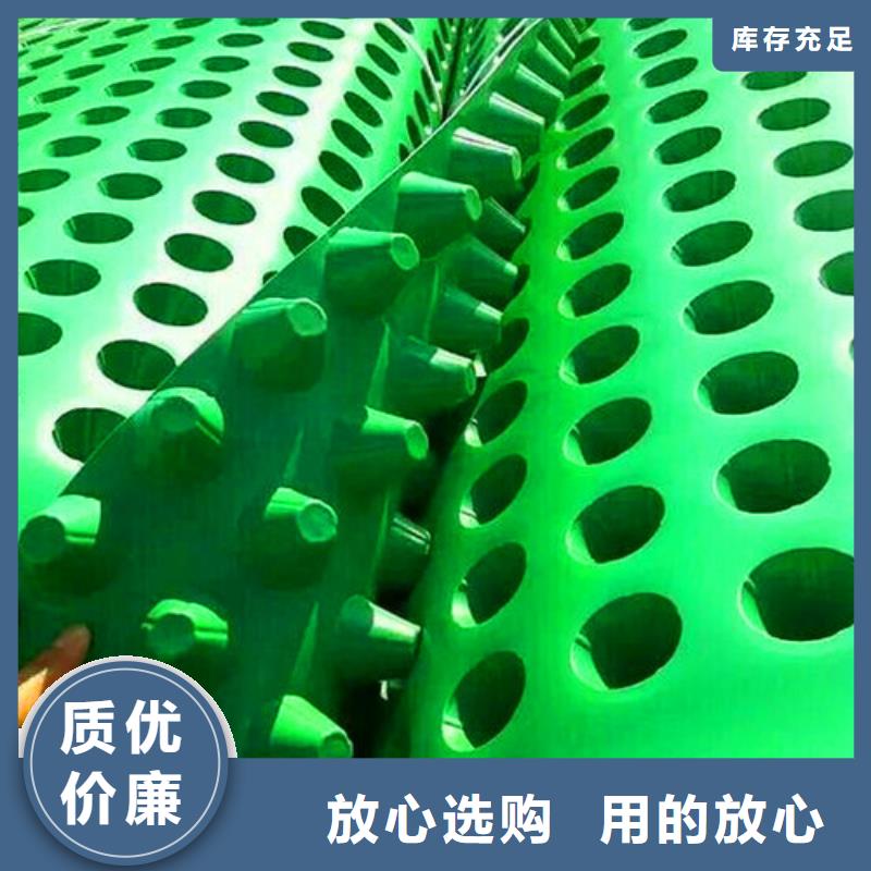 塑料排水板-施工指导
