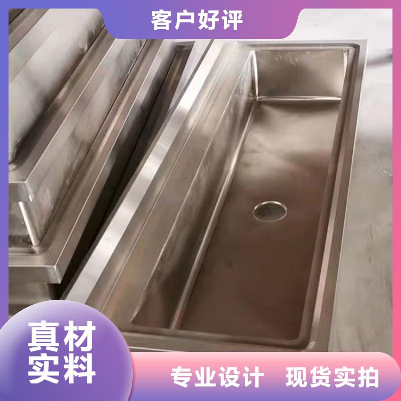 (中吉)乐东县不锈钢水槽厂家批发价格