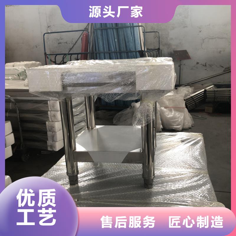 不锈钢工作台_不锈钢商用厨具产地厂家直销