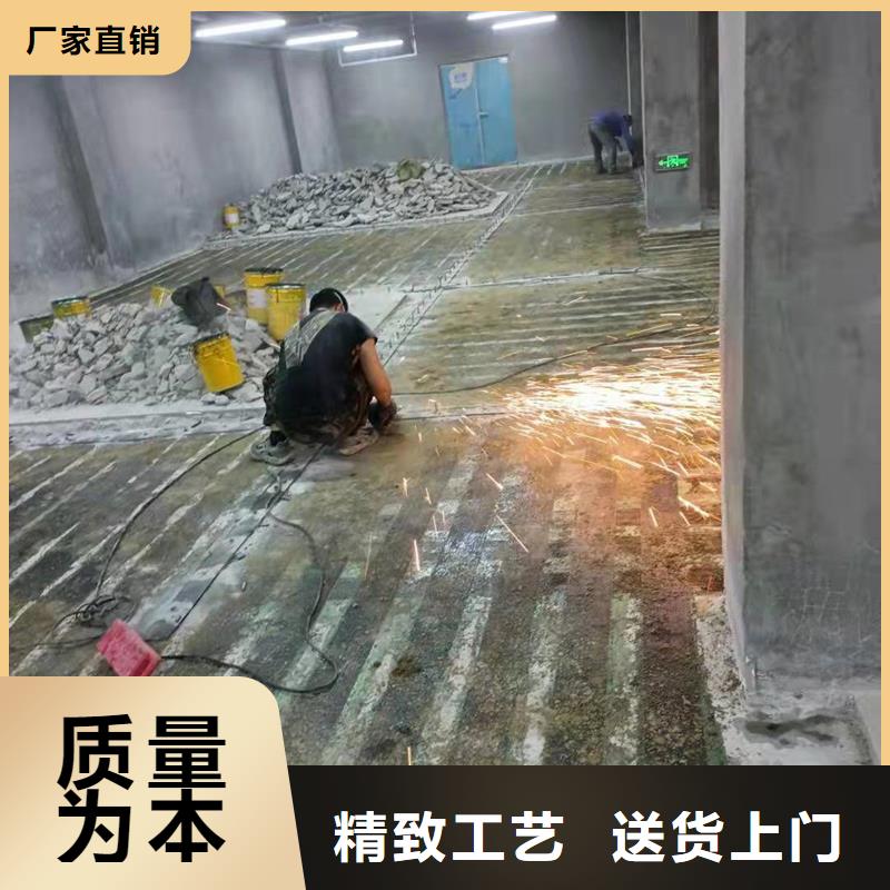 碳纤维胶水供应商