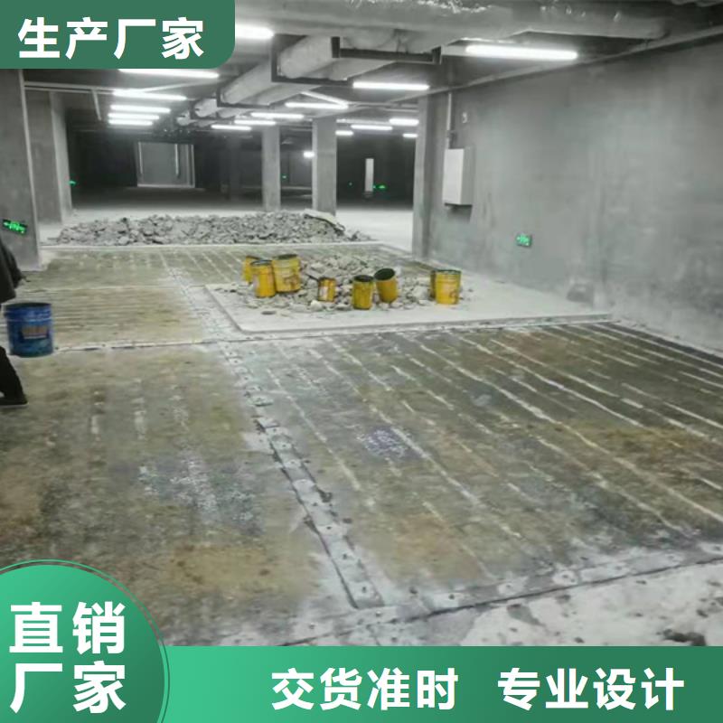 环氧碳纤维胶出厂价格