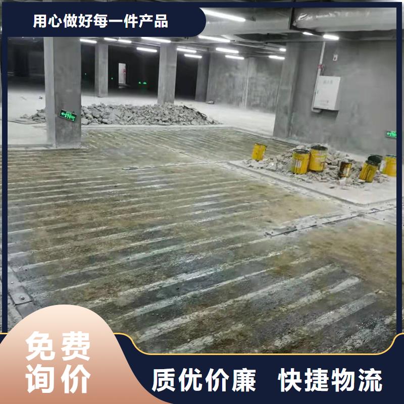 环氧碳纤维胶厂家供应