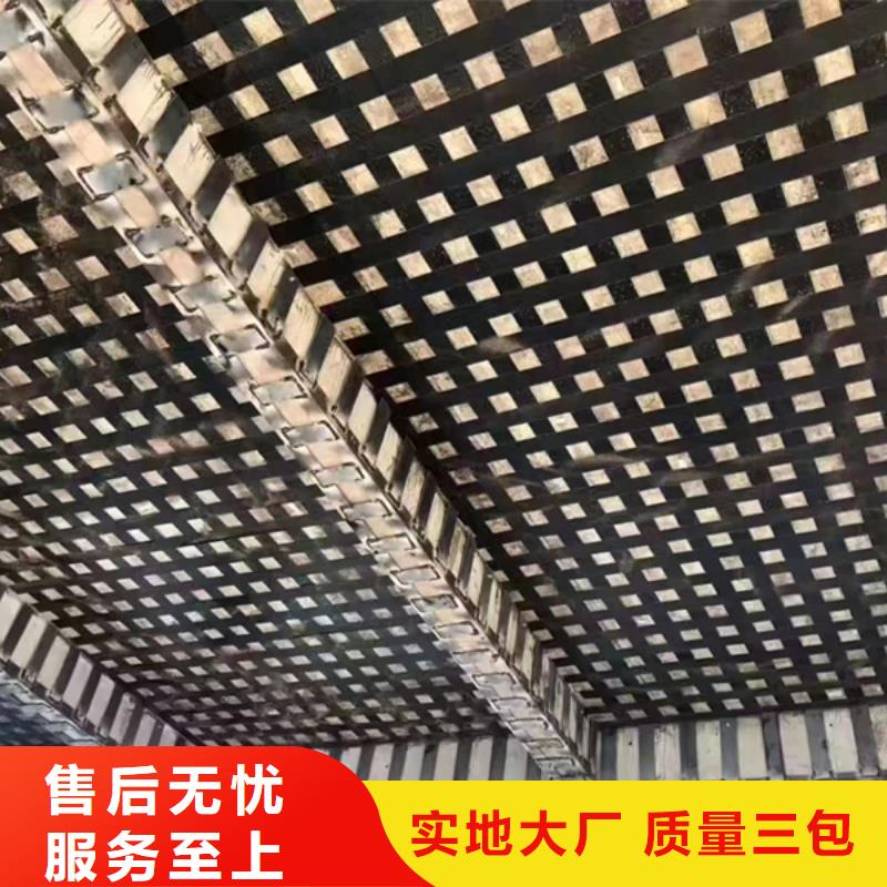 昌江县碳胶生产基地