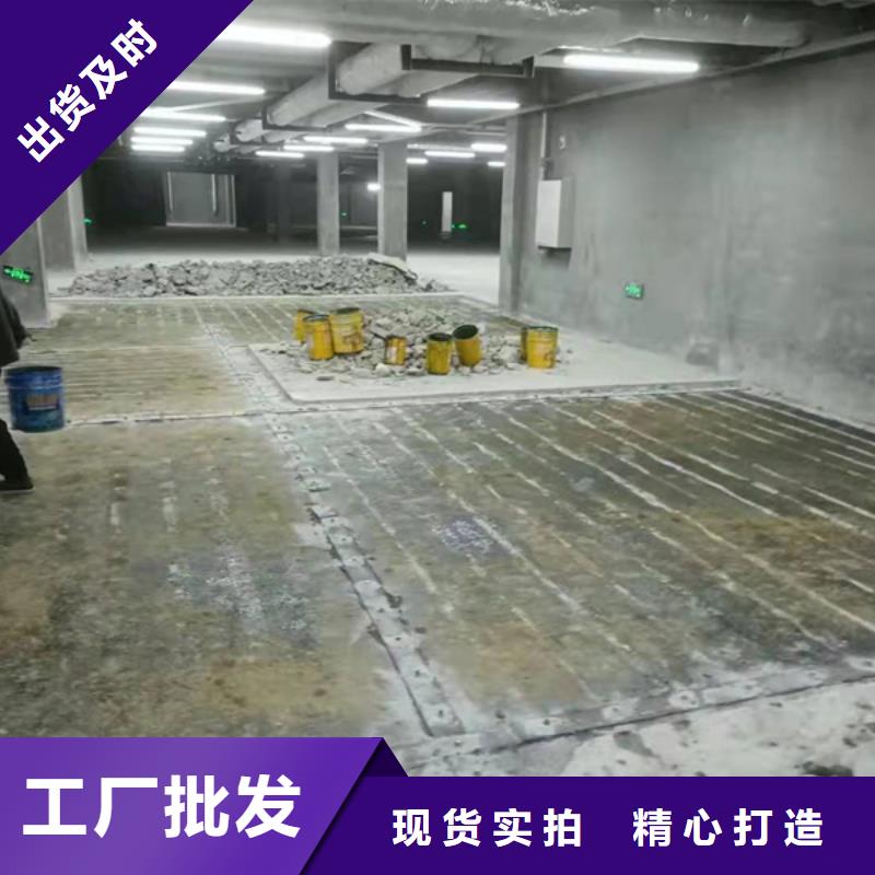 碳纤维加固布实体厂家