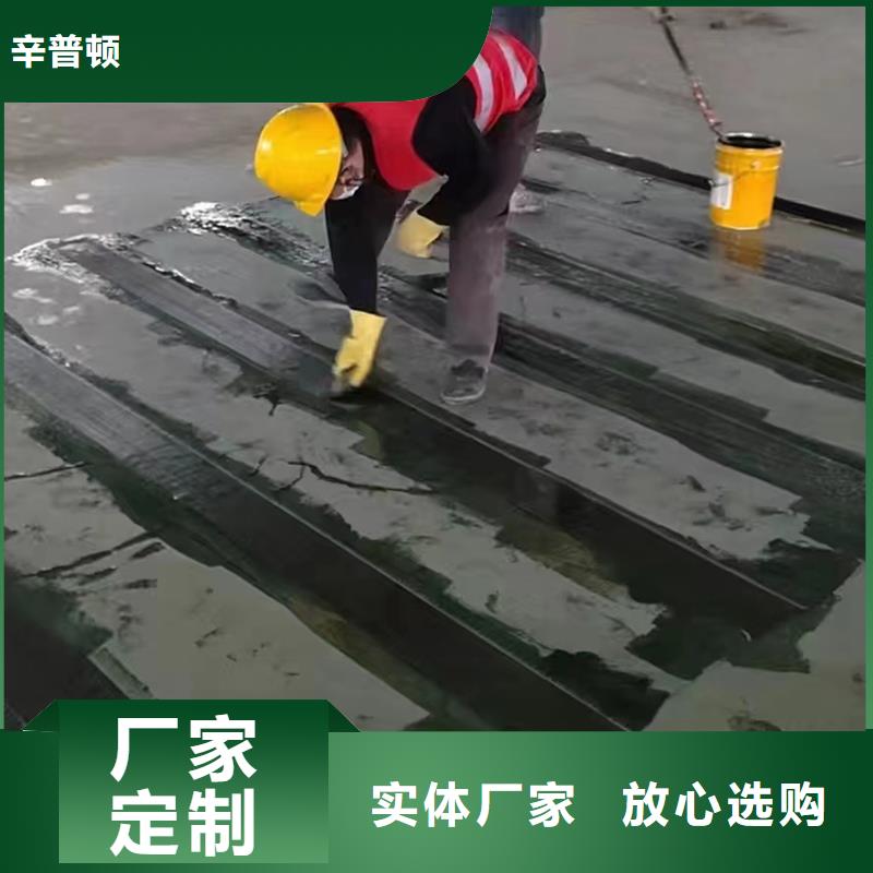 碳布全国配送