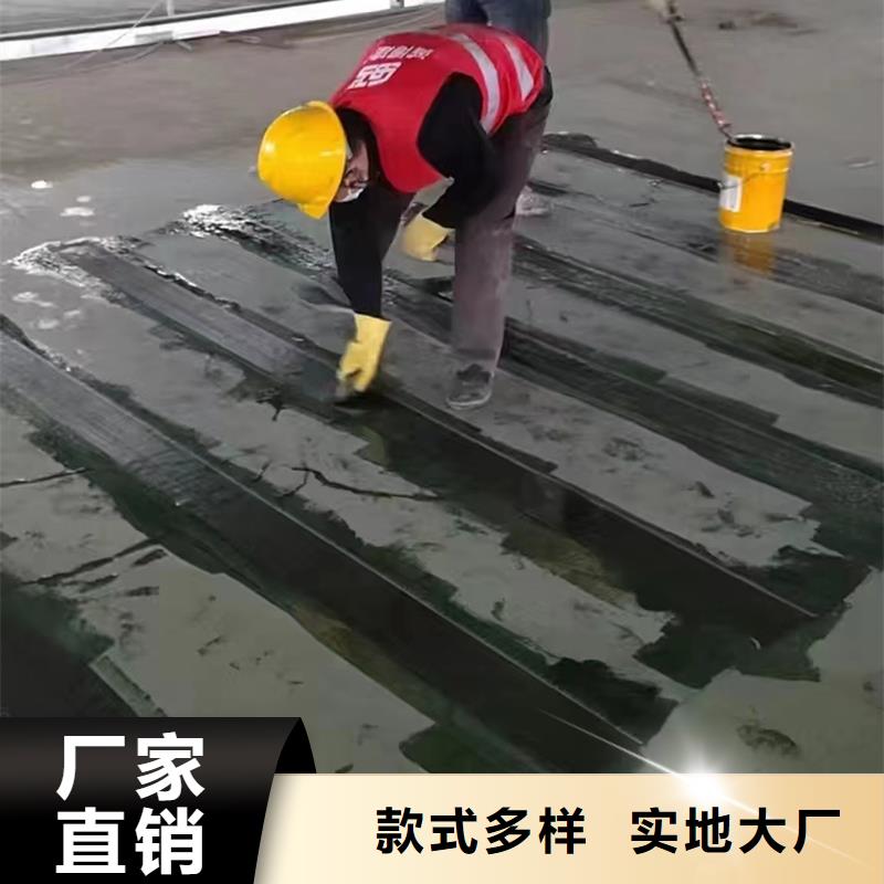 I级碳纤维布生产厂家