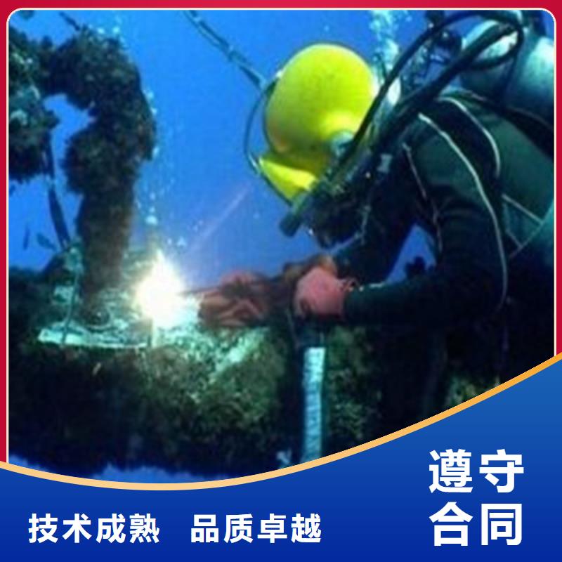 (兆龙)吴堡水下救援施工队2024实时更新今日行情