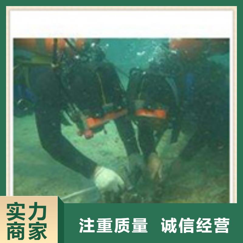 湖北黄冈水下安装电话（洛南推荐）