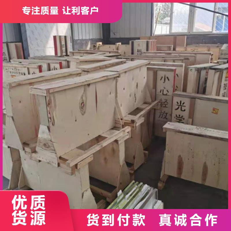 防护铅板施工报价