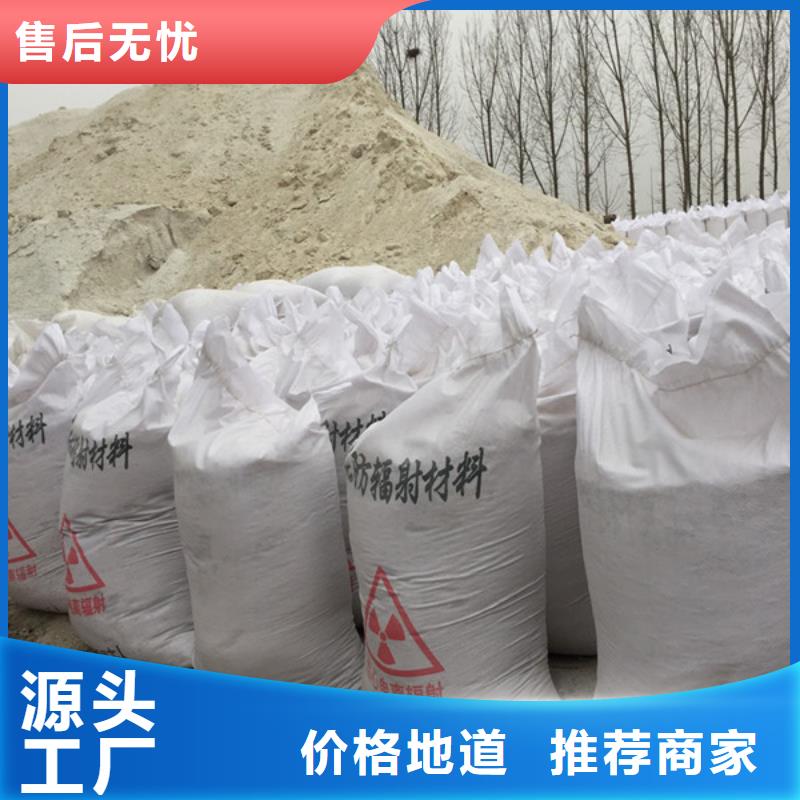 超细硫酸钡砂现货报价