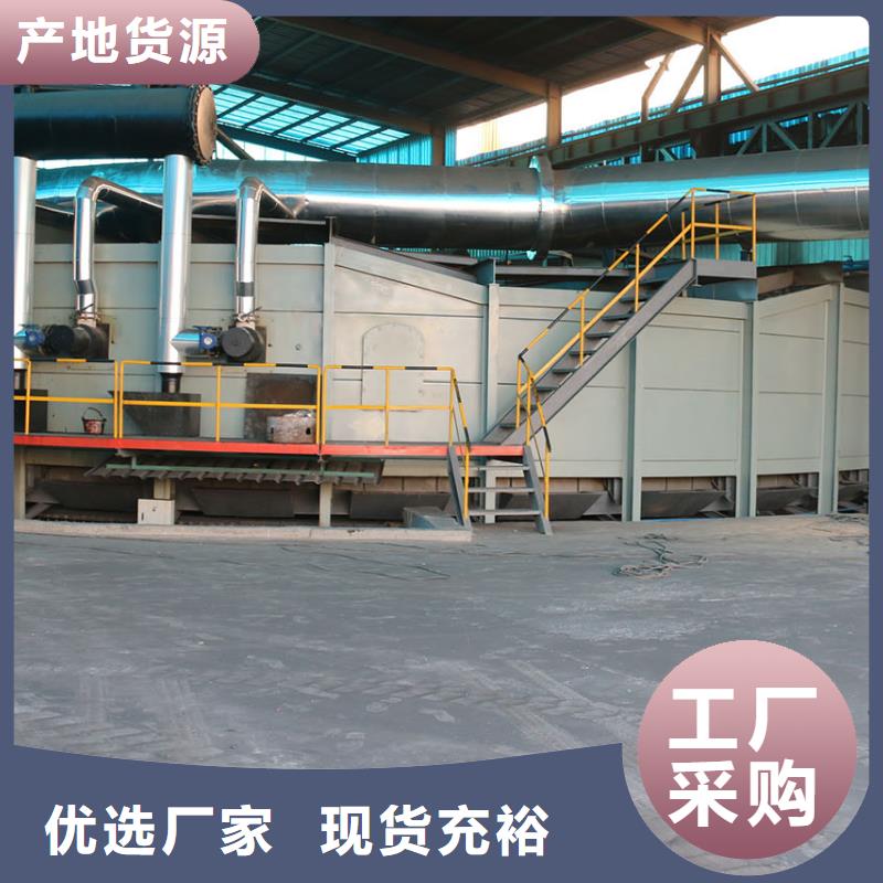 Q345C厚壁无缝钢管生产厂家化学成分