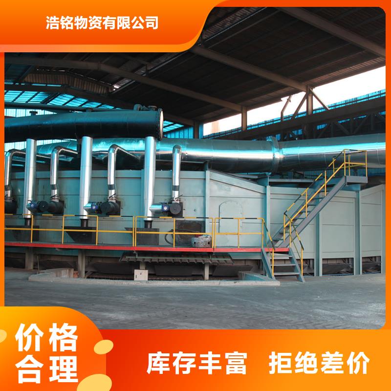 多行业适用(浩铭)Q345B钢管生产厂家机械加工项目