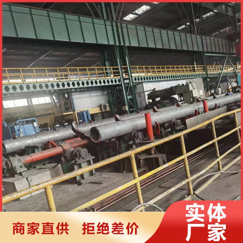 12cr1mov无缝钢管价格GB6479-2013执行标准