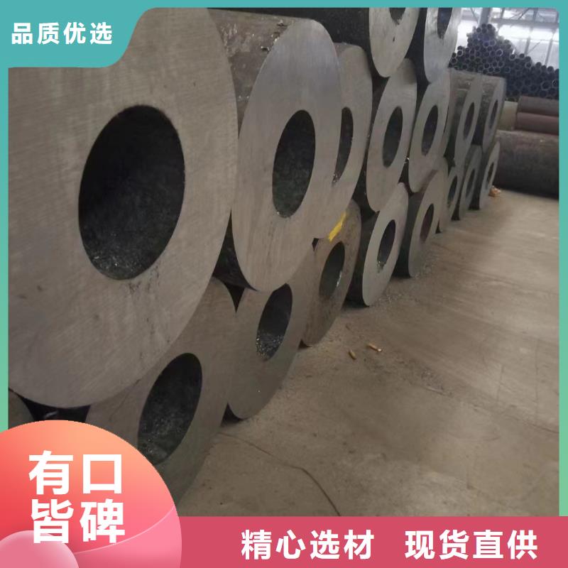 12cr1mov合金管热轧工艺