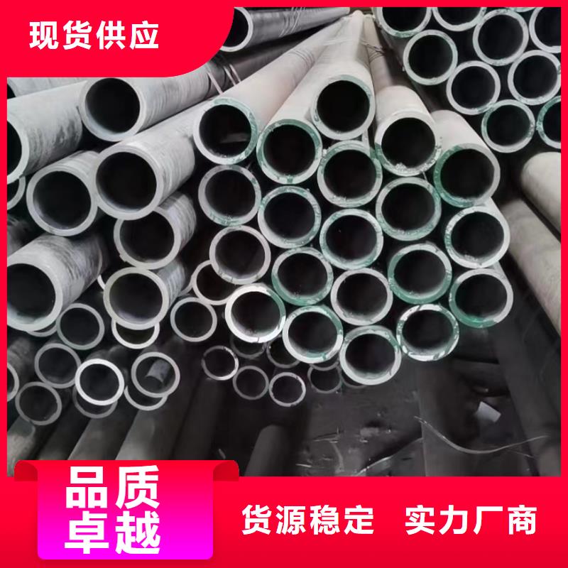 15crmoG合金钢管化工厂项目