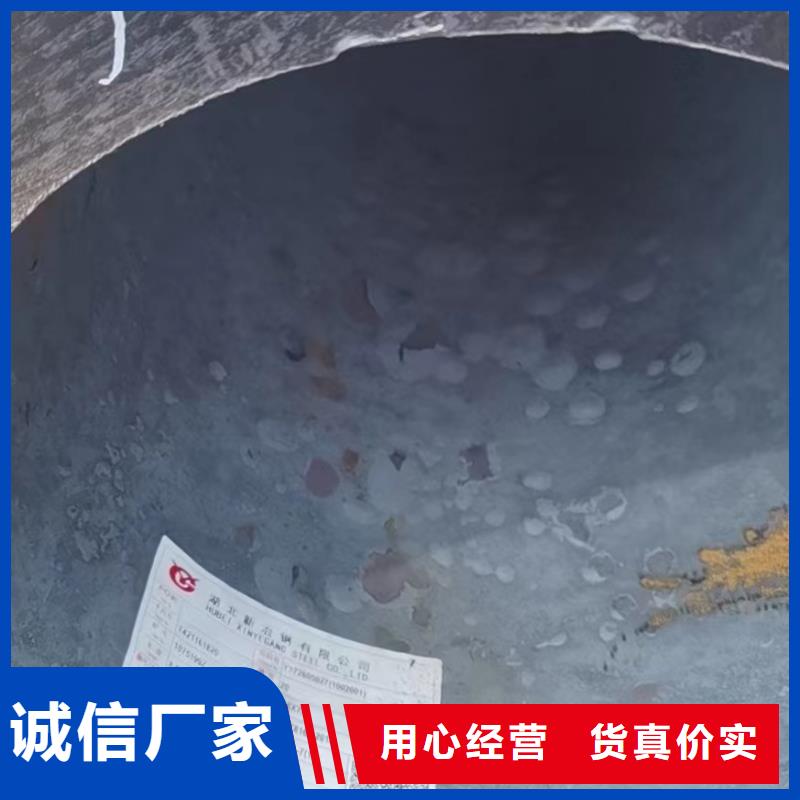 40Cr合金钢管化工厂项目