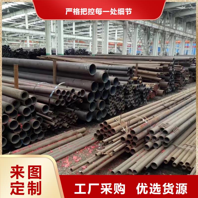 12cr1movg合金钢管生产厂家GB3087-2017执行标准