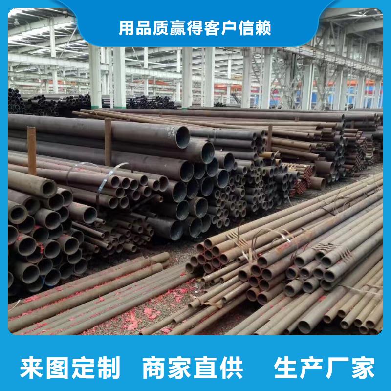 15crmoG合金钢管生产厂家GB9948-2013执行标准