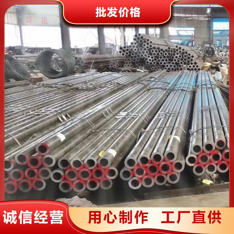 15crmoG合金钢管生产厂家GB9948-2013执行标准