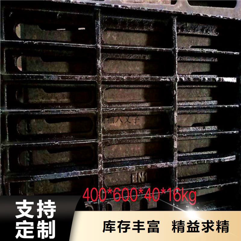 700*800球墨铸铁井盖批发厂家价格优惠