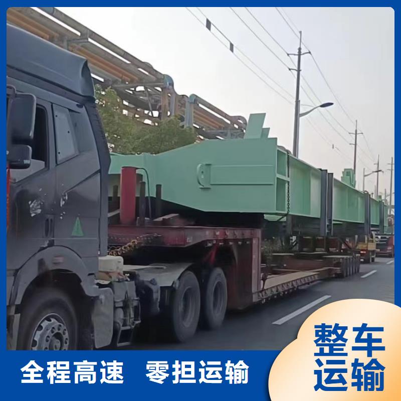上海发红河货运公司