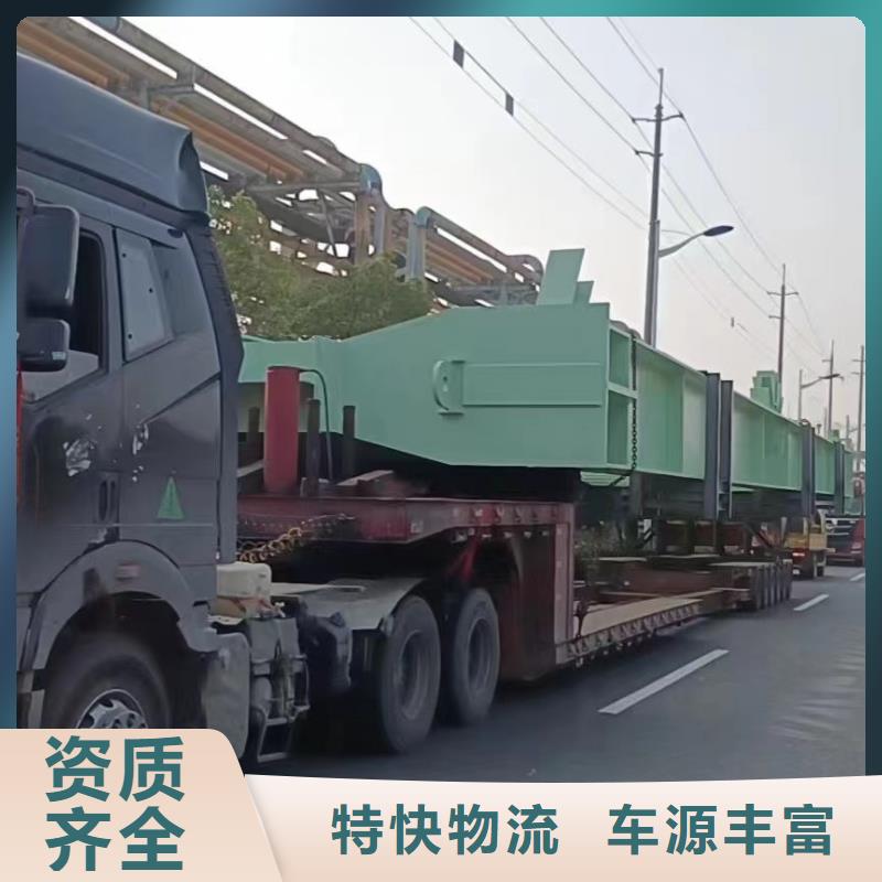 上海发桂林直供货运公司