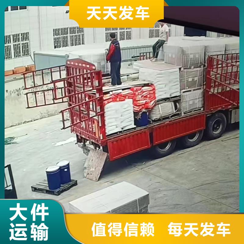 柳州现货上海至往返物流