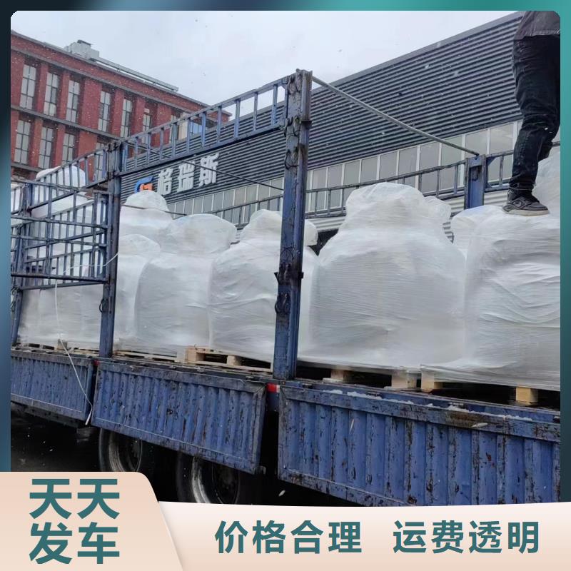 上海发呼和浩特现货物流专线