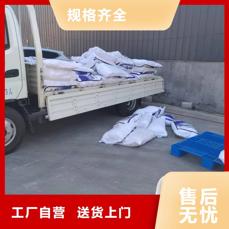 砂浆抗裂纤维服务为先价格