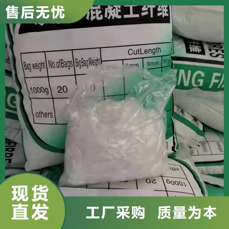 聚丙烯短纤维生产机器厂家价格最便宜的