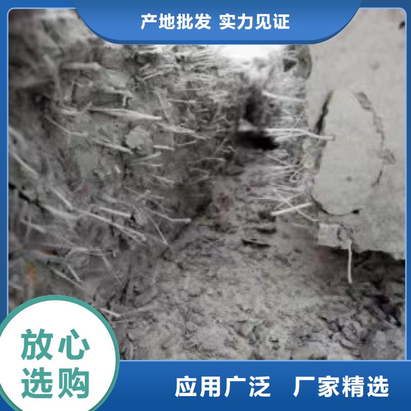 塑钢混凝土纤维价格优怎么卖