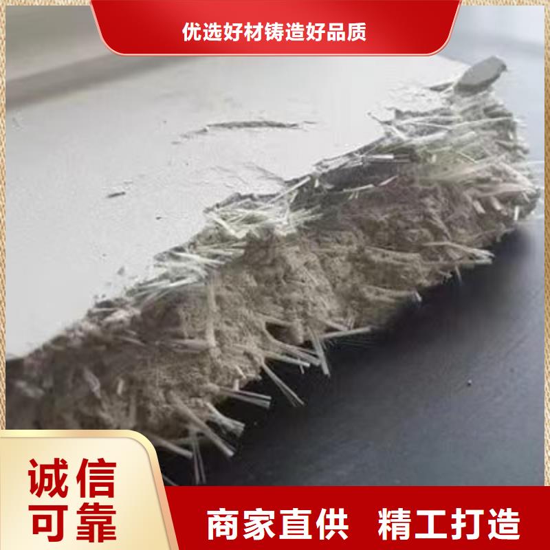 聚丙烯晴纤维现货供应怎么卖