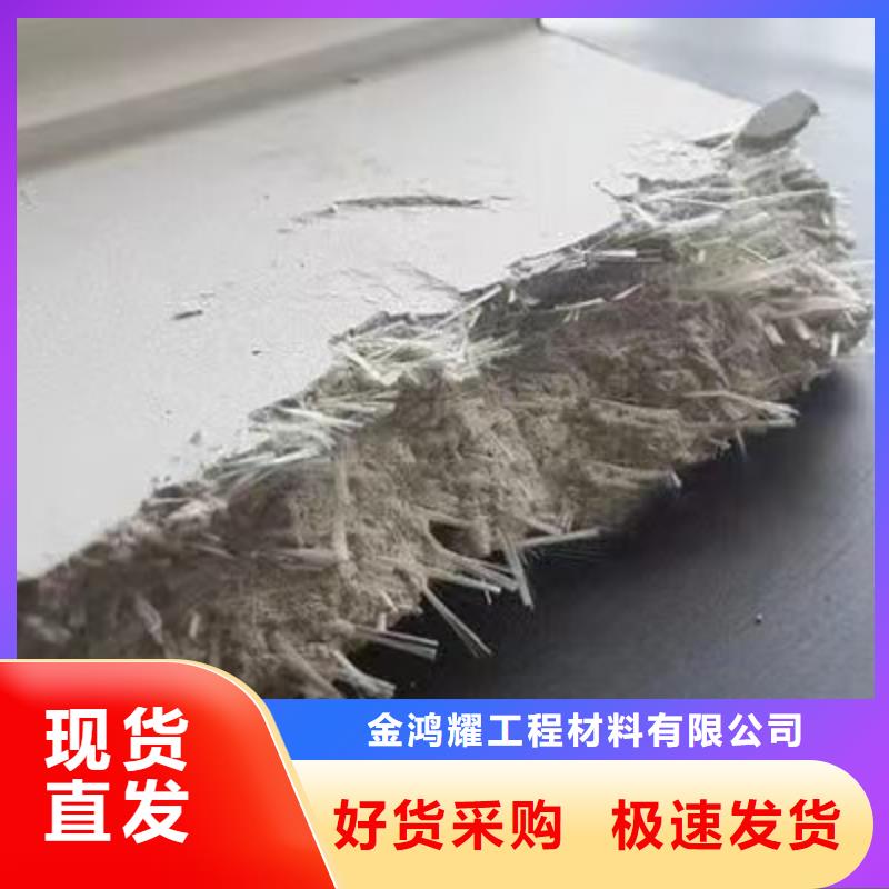 聚丙烯合成纤维推荐厂家怎么卖