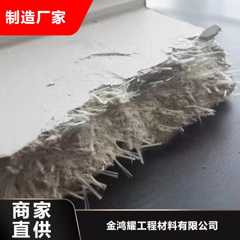 聚丙烯纤维种植基地什么厂家