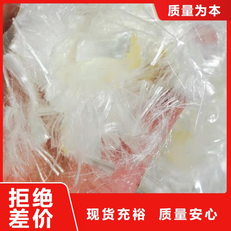 聚丙烯纤维沥青麻绳追求细节品质