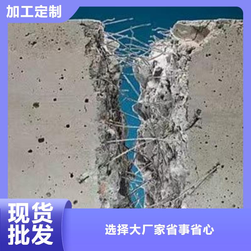 白沙县聚丙烯纤维6mm在线咨询怎么卖