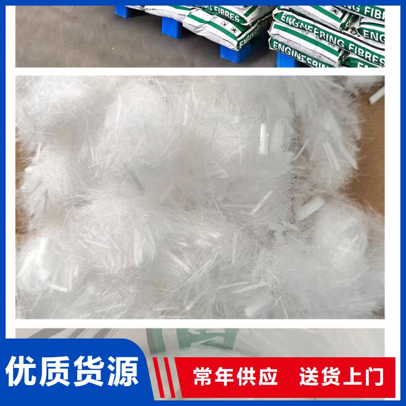 聚丙烯纤维止水铜片产品细节